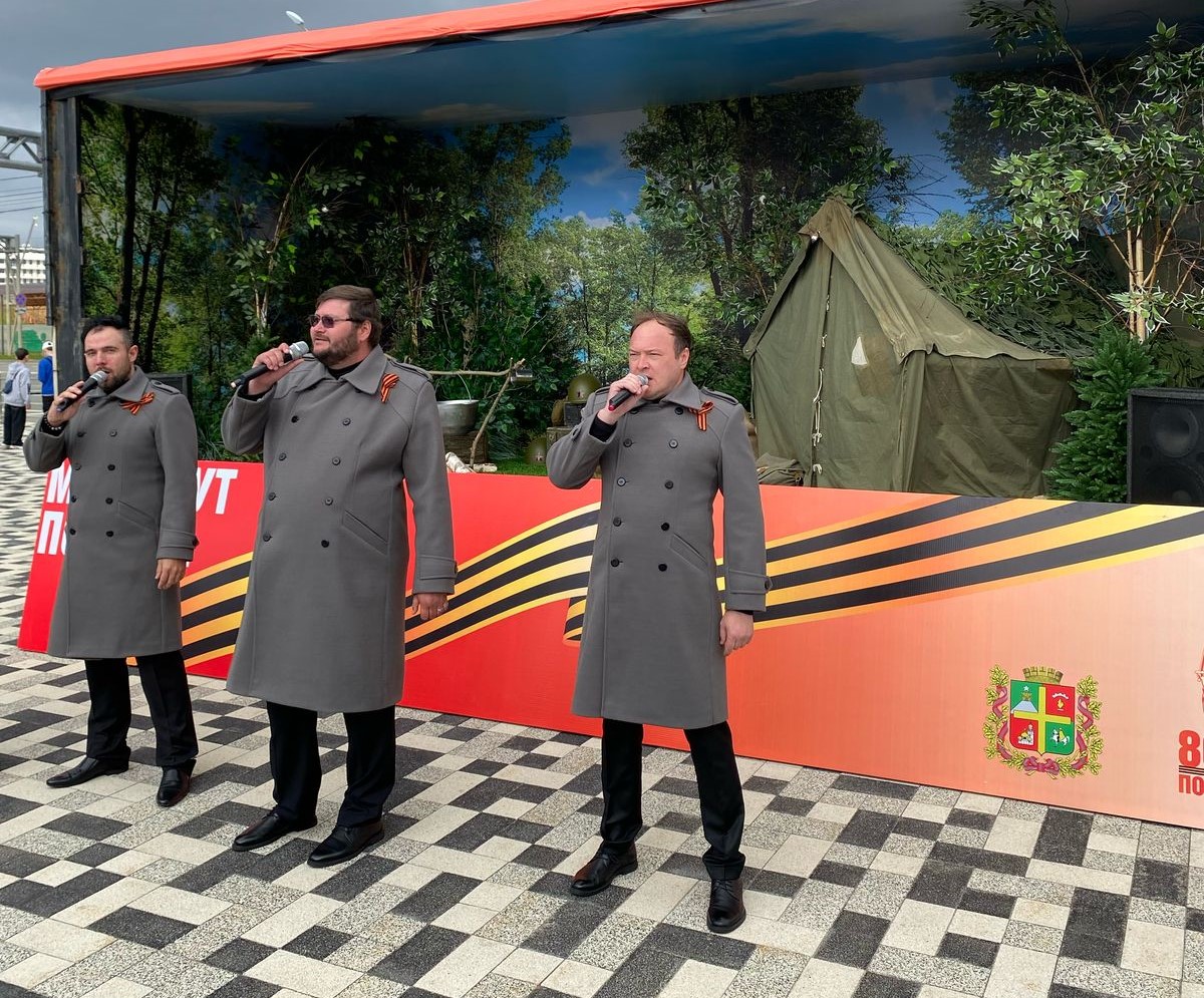 «Катюша».