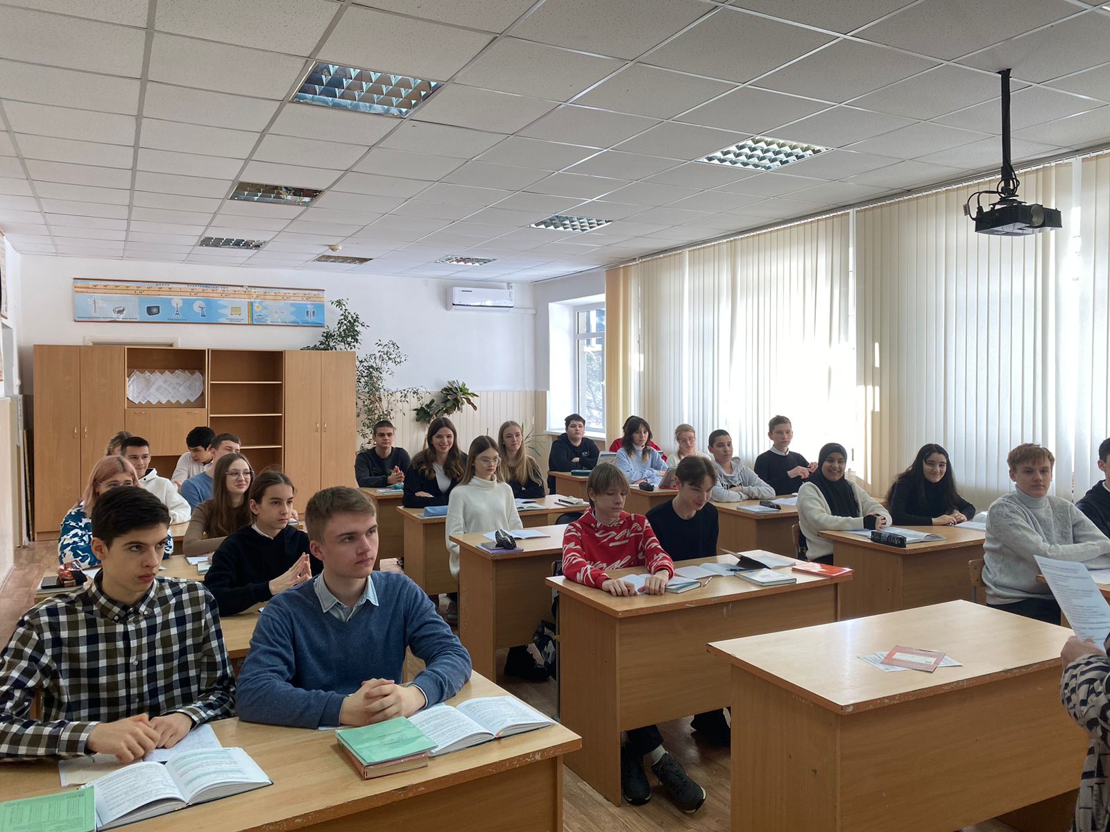 Профессиональное образование -твой шанс на успешную карьеру!.