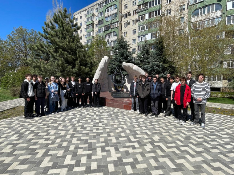 «День памяти погибших в радиационных авариях и катастрофах».