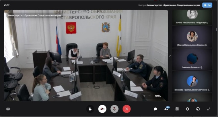 Интернет-урок «Имею право и обязан!».
